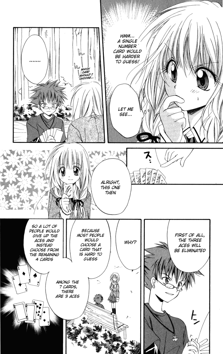 Halaman dari Spiral - Suiri no Kizuna Chapter 9