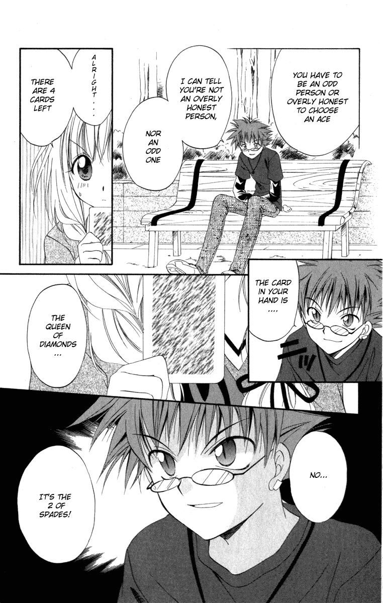 Halaman dari Spiral - Suiri no Kizuna Chapter 9