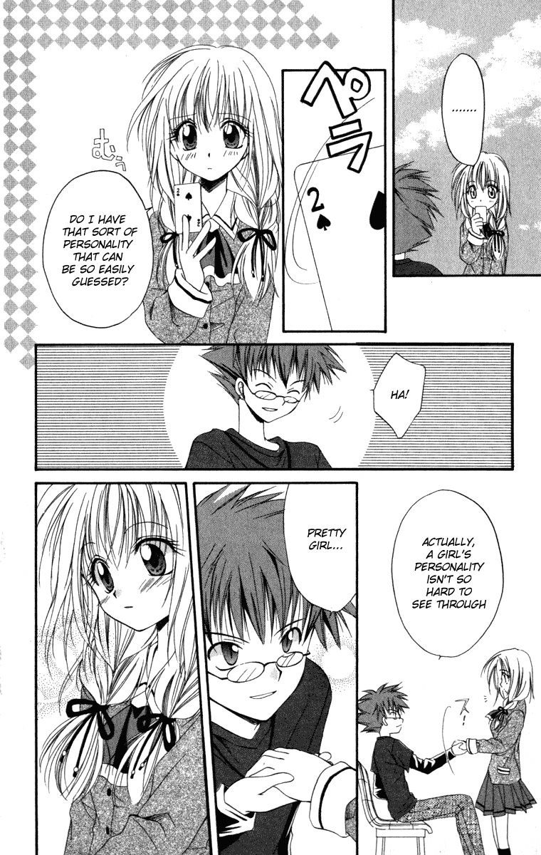 Halaman dari Spiral - Suiri no Kizuna Chapter 9
