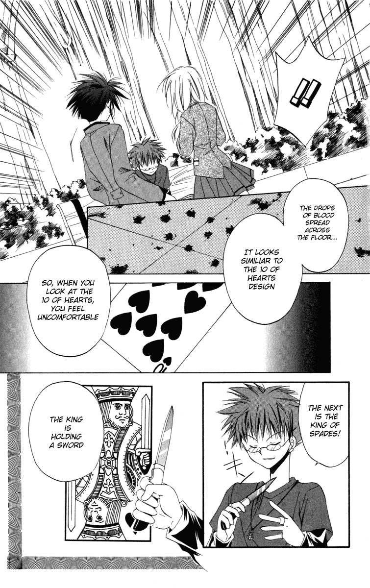 Halaman dari Spiral - Suiri no Kizuna Chapter 9