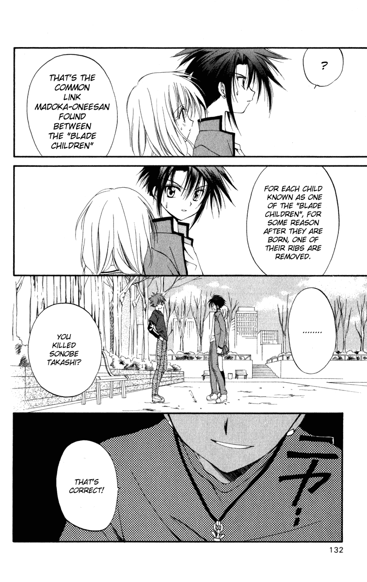 Halaman dari Spiral - Suiri no Kizuna Chapter 9