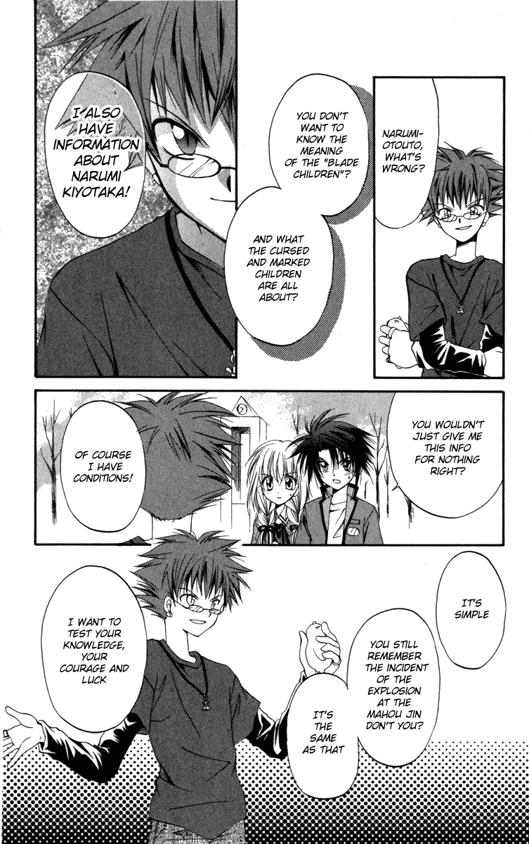 Halaman dari Spiral - Suiri no Kizuna Chapter 9