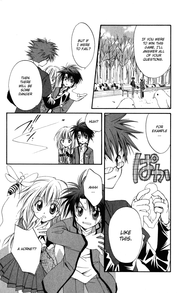 Halaman dari Spiral - Suiri no Kizuna Chapter 9