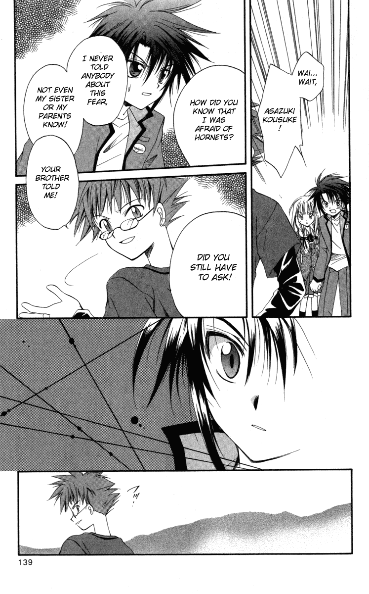 Halaman dari Spiral - Suiri no Kizuna Chapter 9