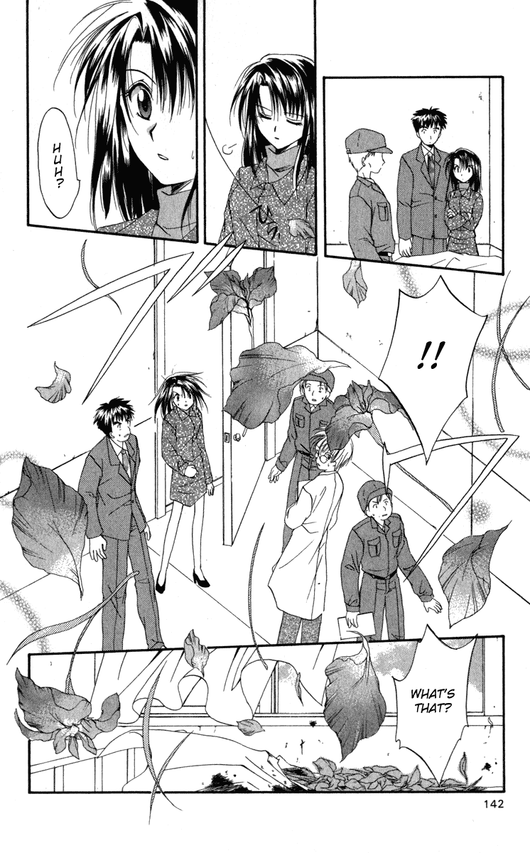 Halaman dari Spiral - Suiri no Kizuna Chapter 9