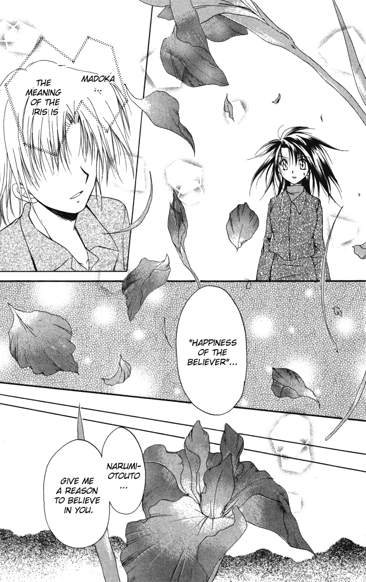 Halaman dari Spiral - Suiri no Kizuna Chapter 9