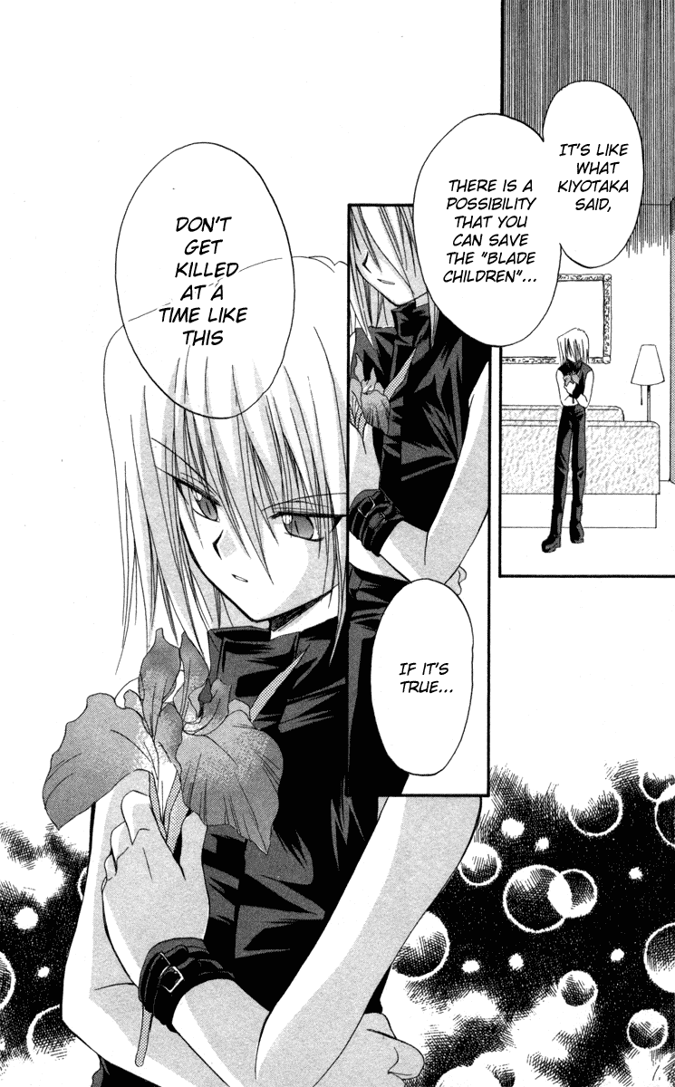 Halaman dari Spiral - Suiri no Kizuna Chapter 9