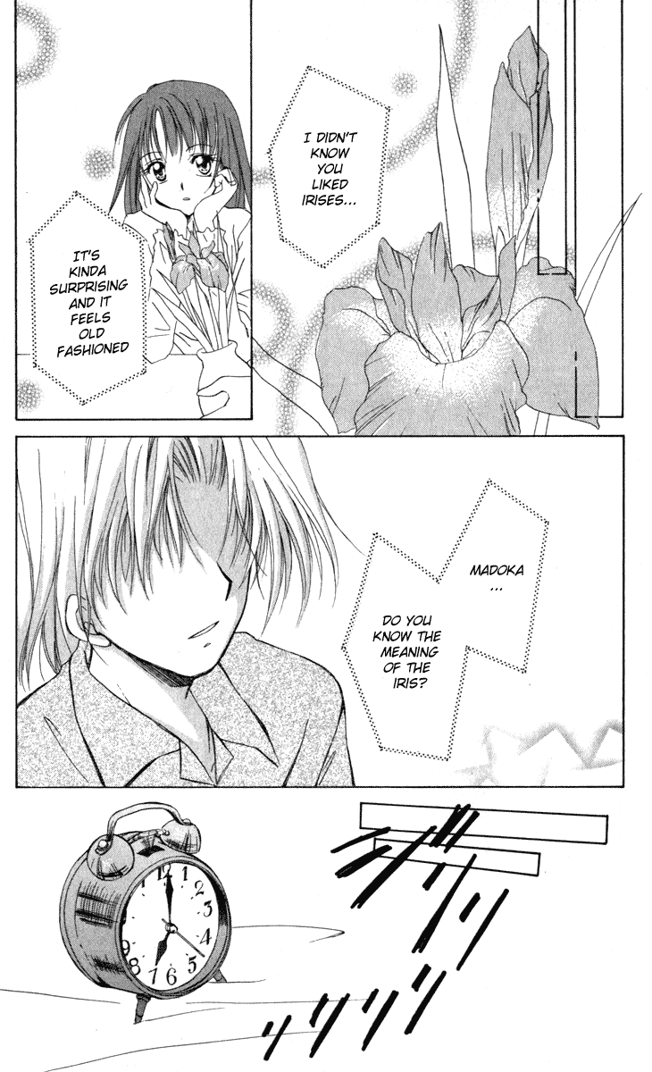 Halaman dari Spiral - Suiri no Kizuna Chapter 9