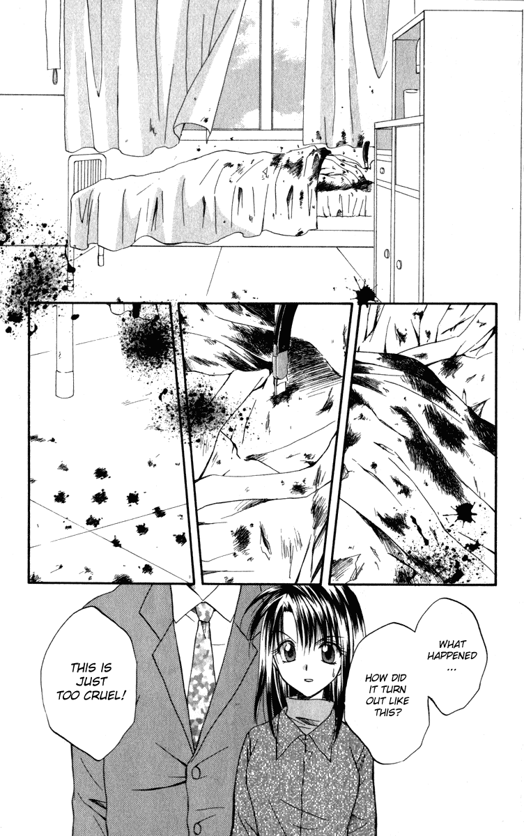 Halaman dari Spiral - Suiri no Kizuna Chapter 9