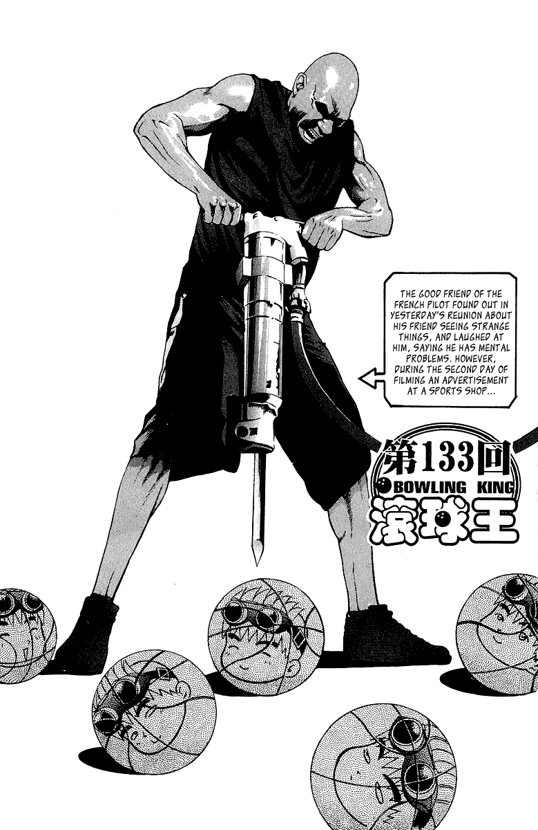 Halaman dari Bowling King Chapter 133