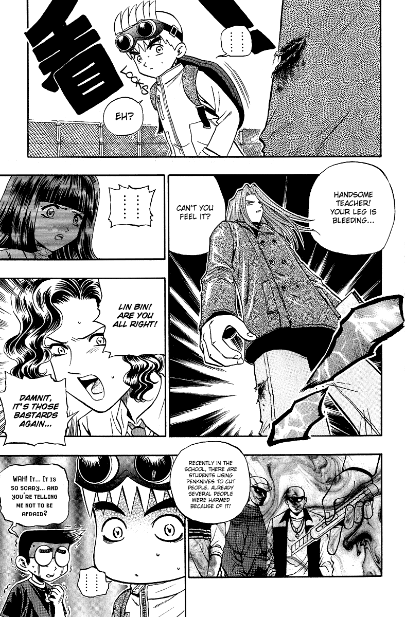 Halaman dari Bowling King Chapter 133