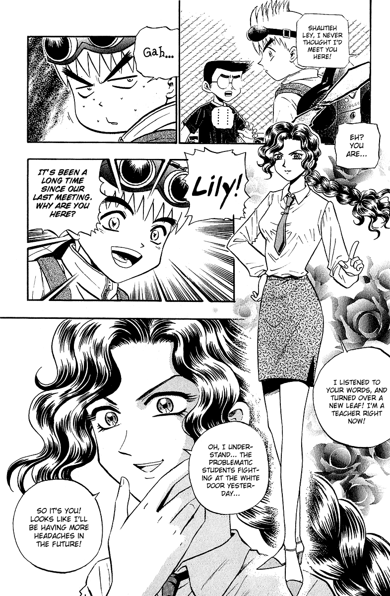 Halaman dari Bowling King Chapter 133