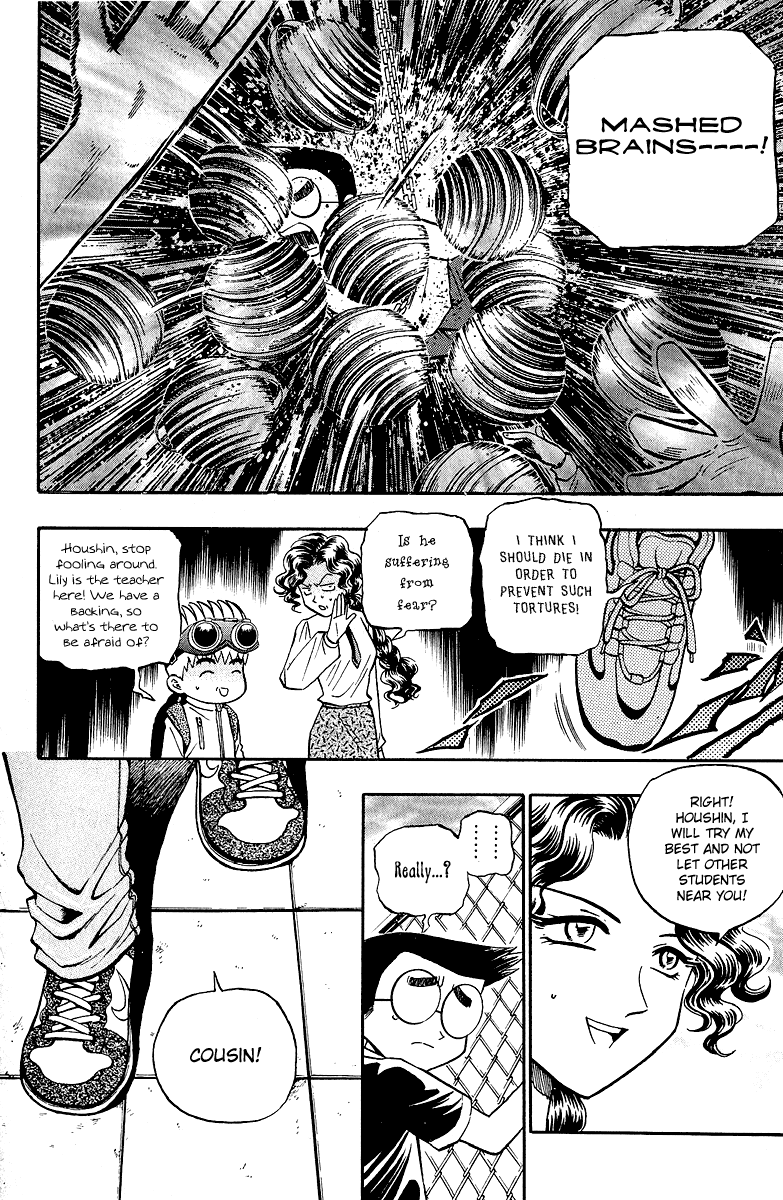 Halaman dari Bowling King Chapter 133