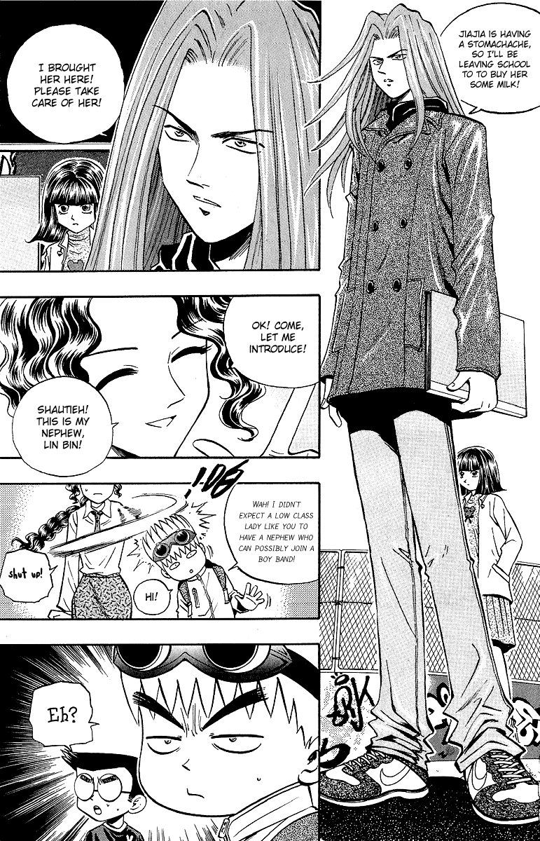 Halaman dari Bowling King Chapter 133