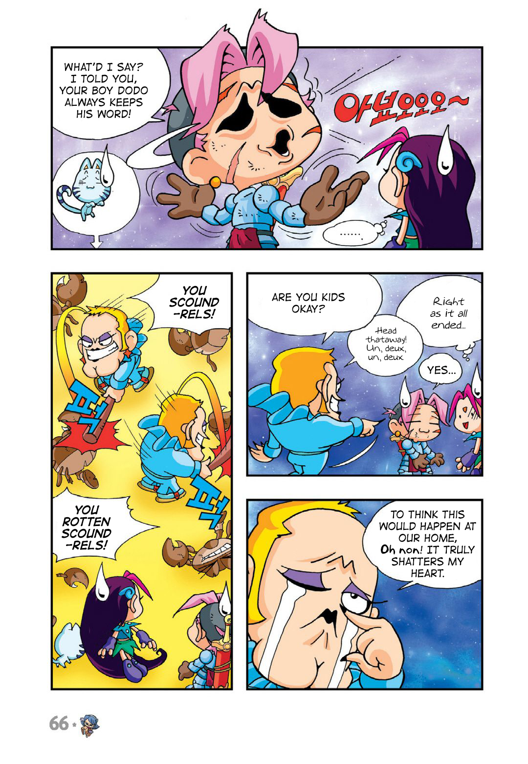 Halaman Manga