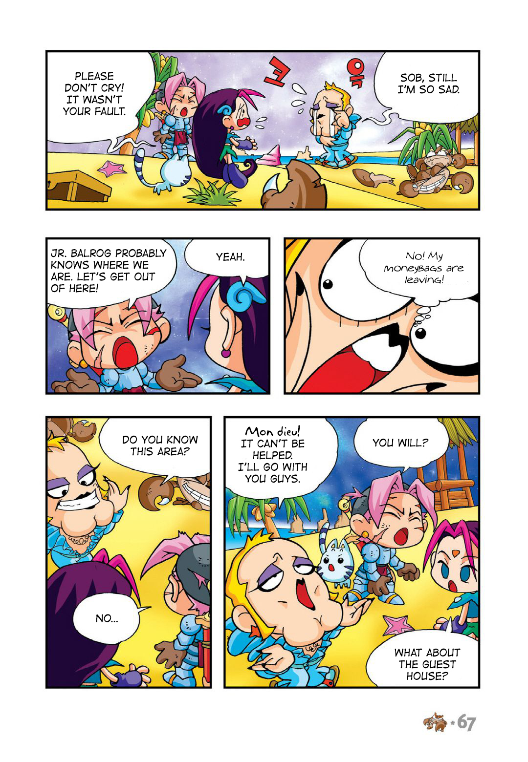 Halaman Manga