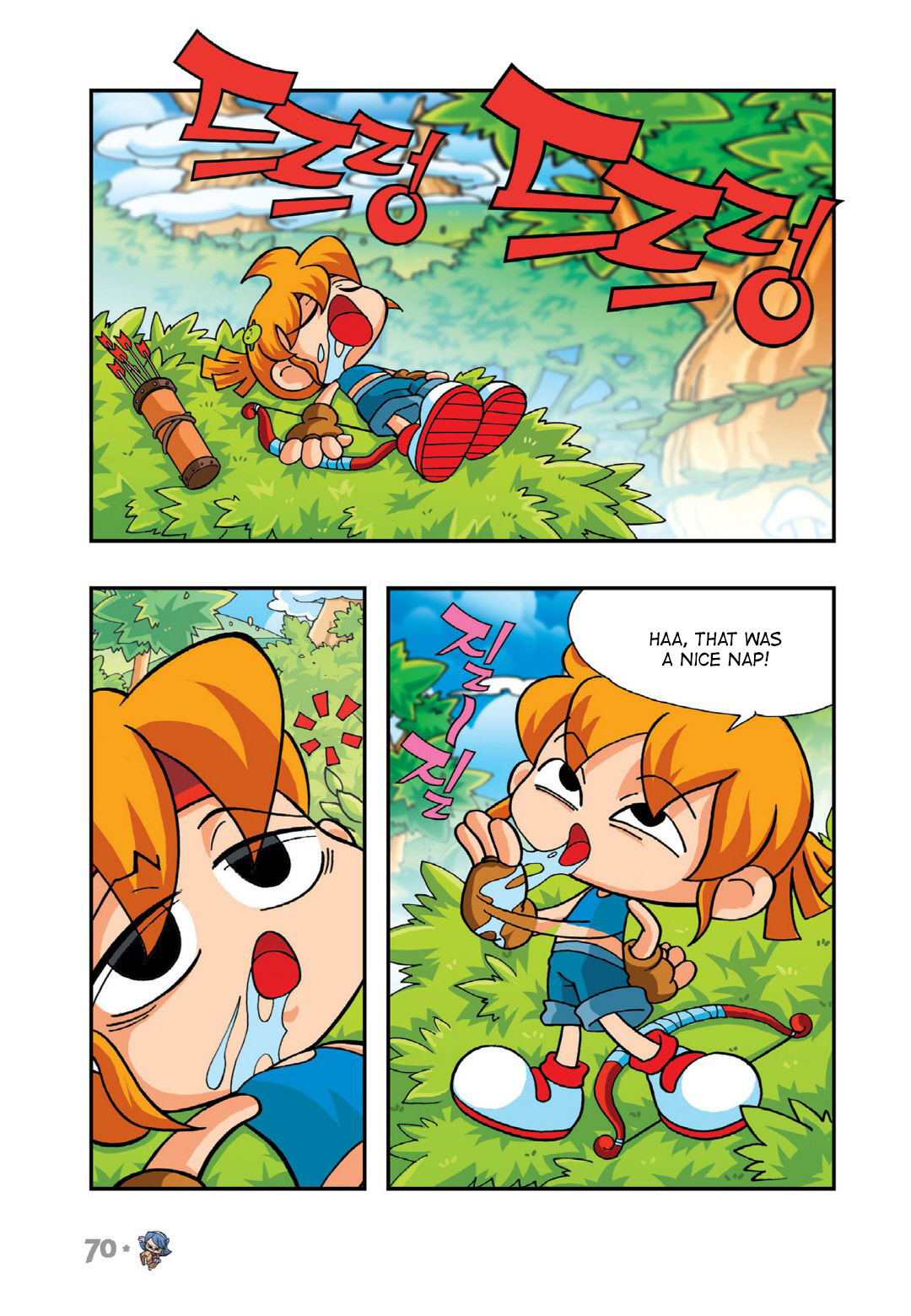 Halaman Manga