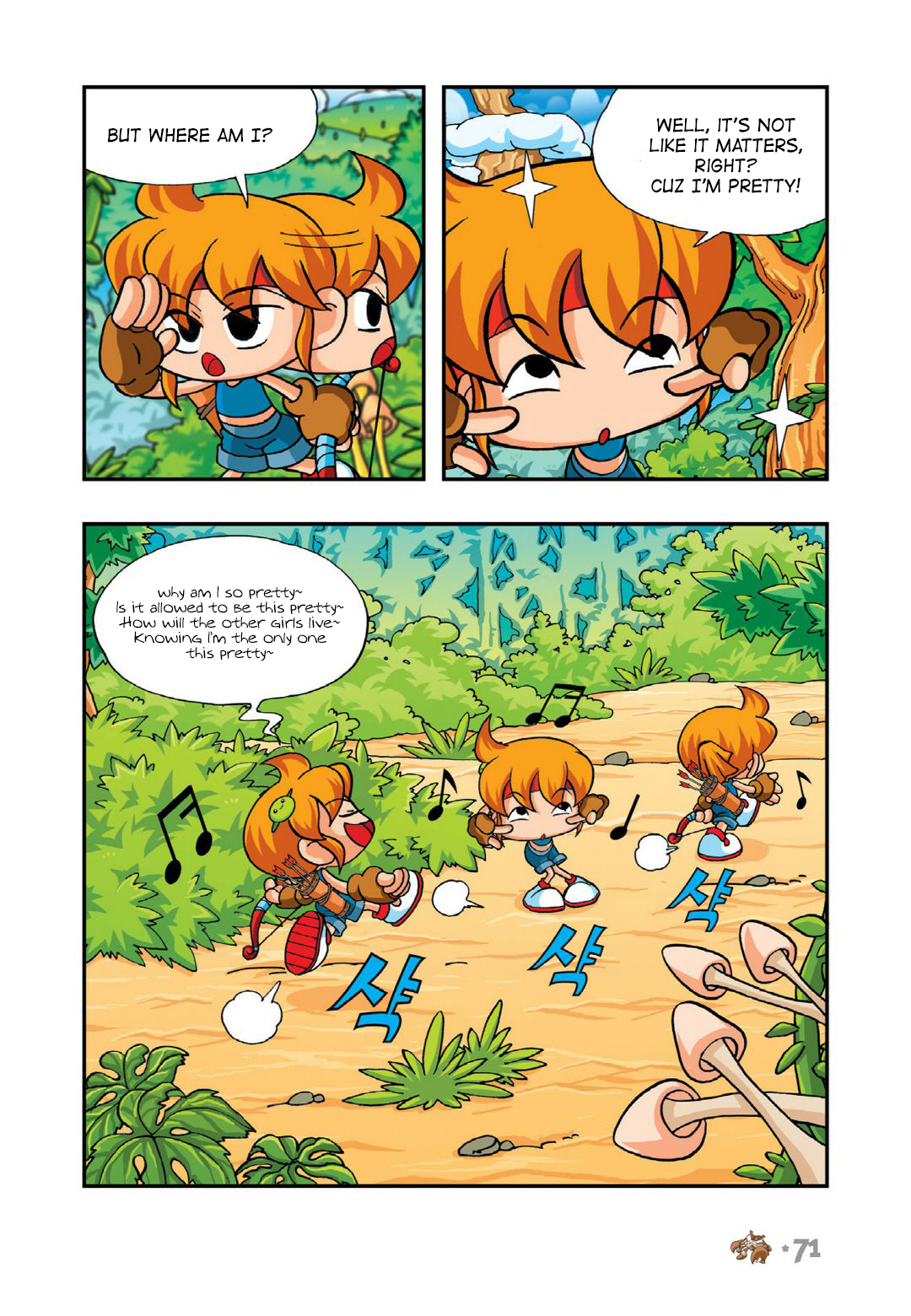 Halaman Manga