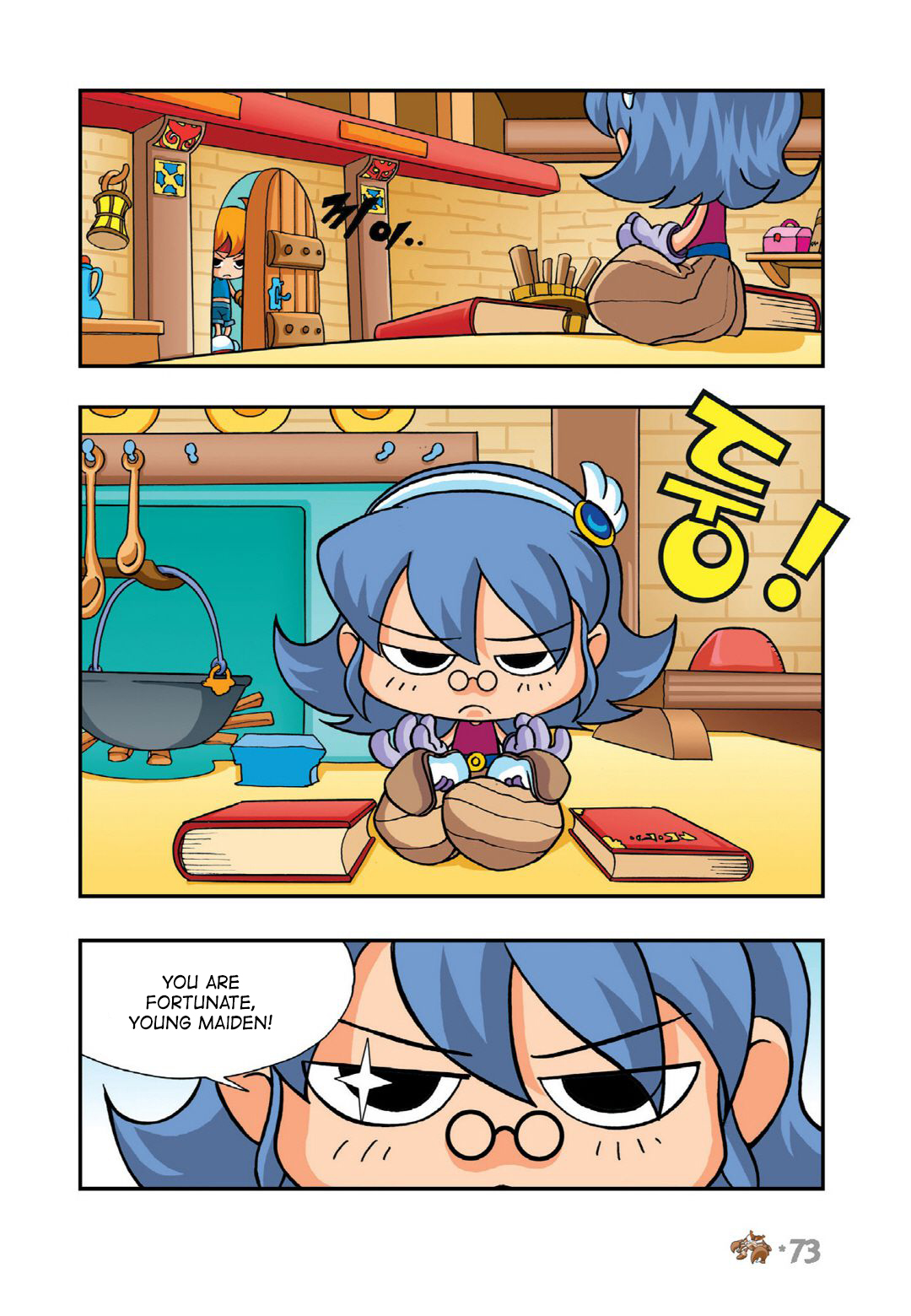 Halaman Manga