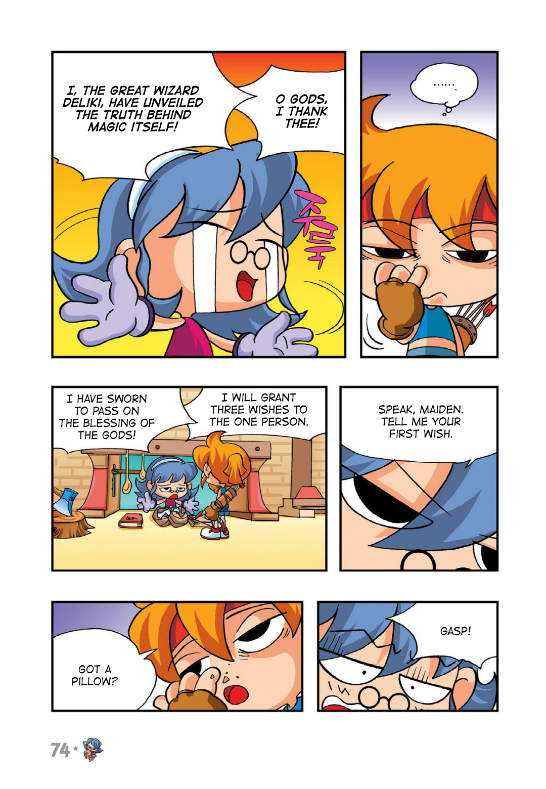 Halaman Manga