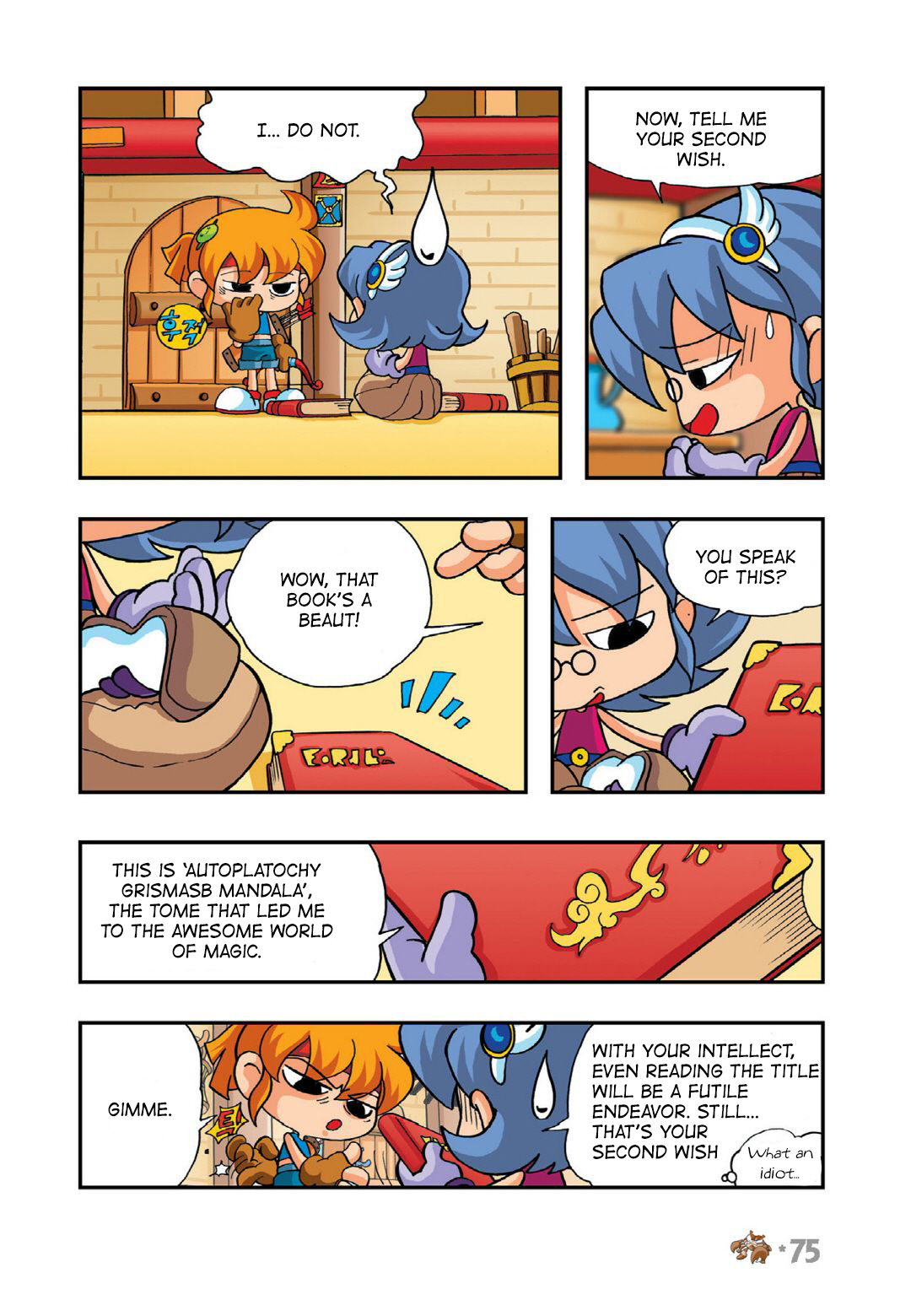 Halaman Manga