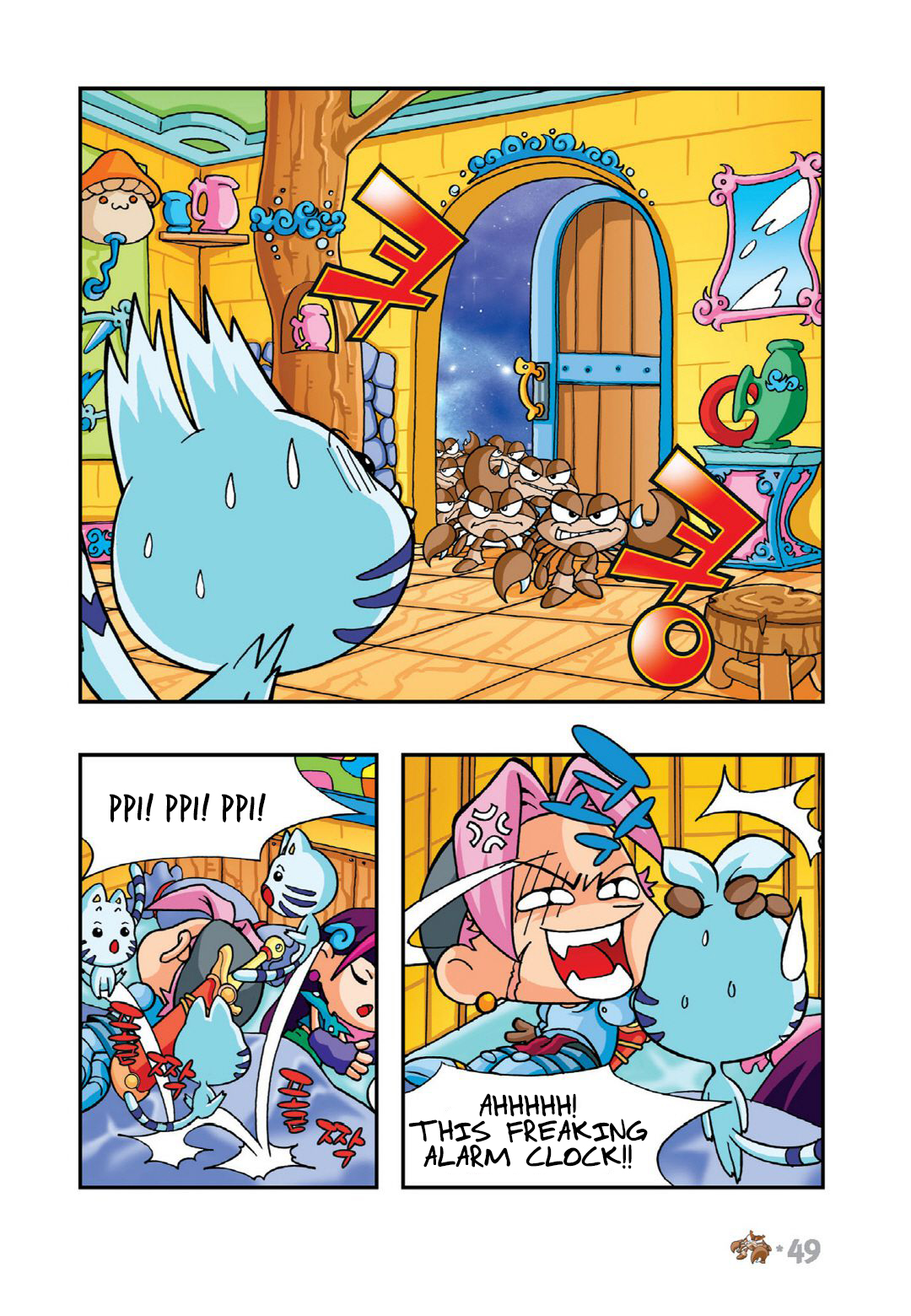 Halaman Manga