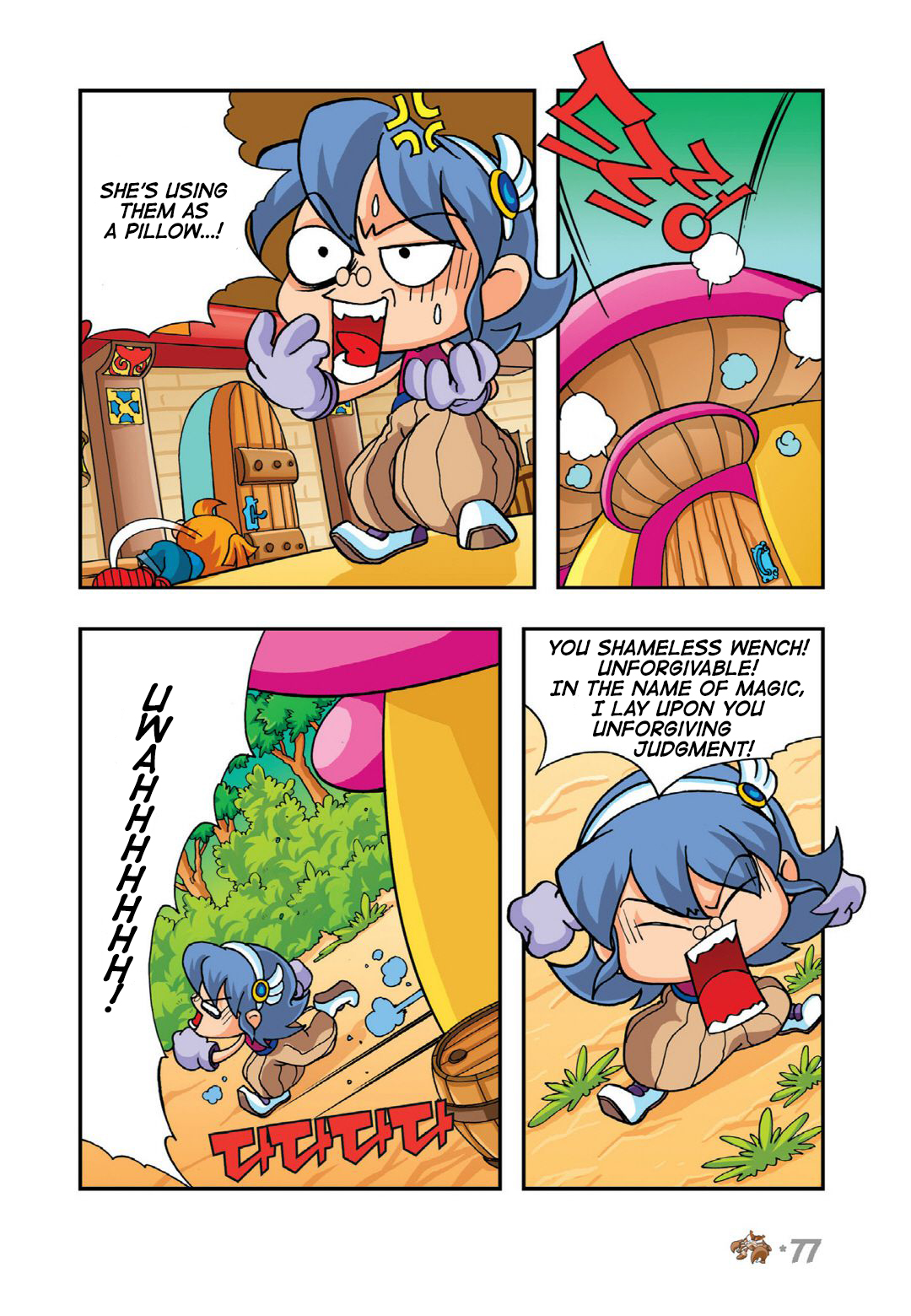 Halaman Manga