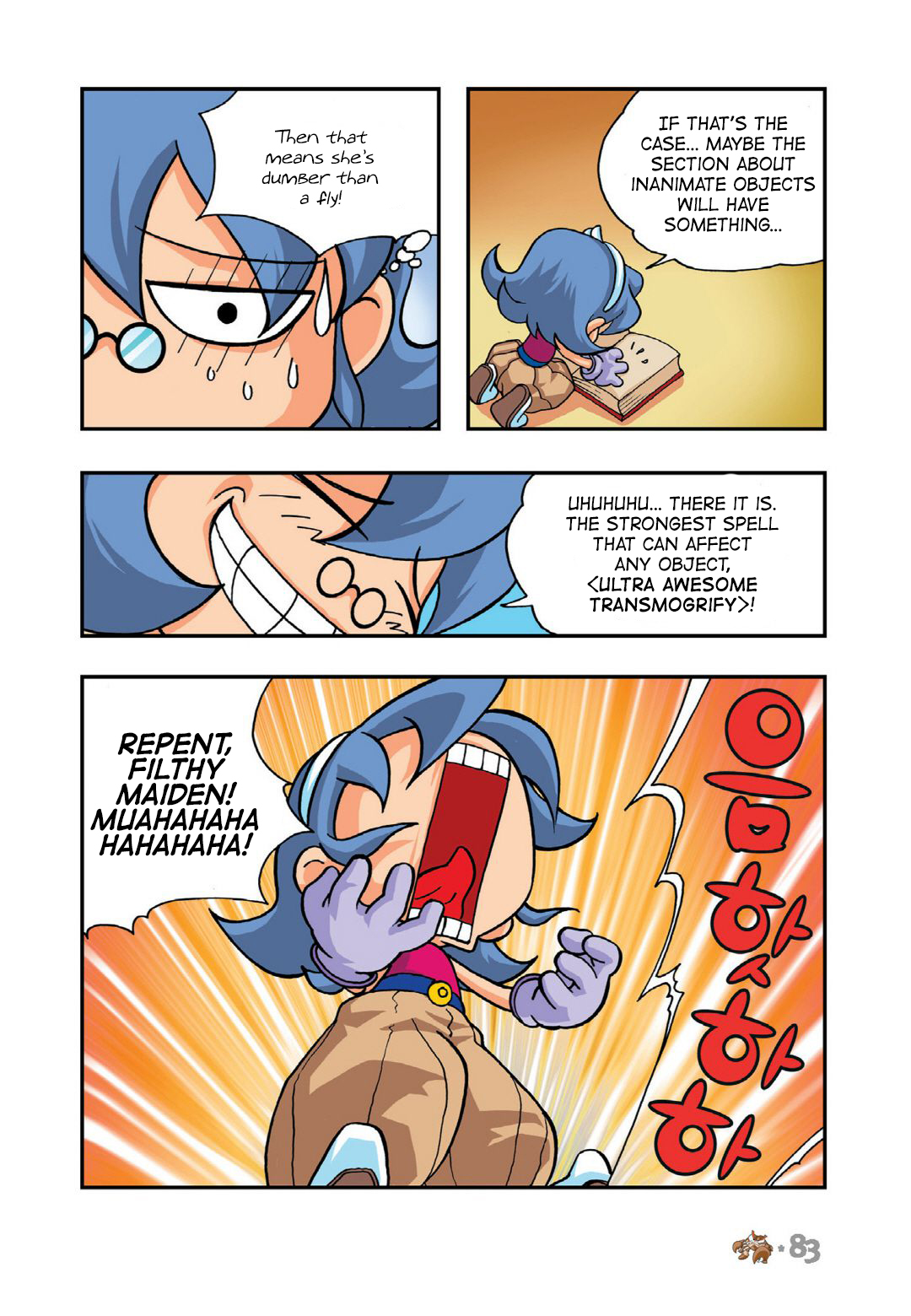 Halaman Manga