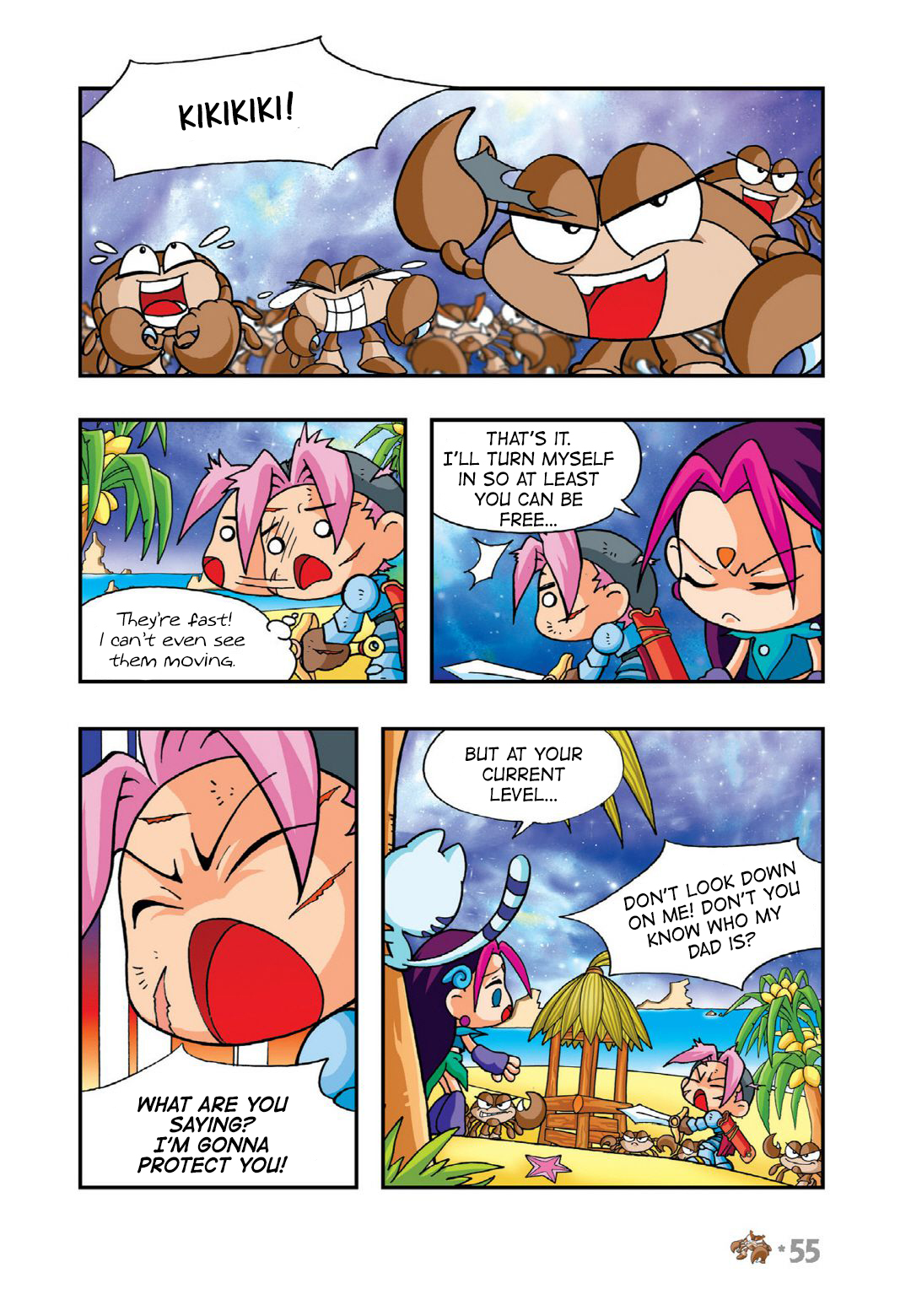 Halaman Manga