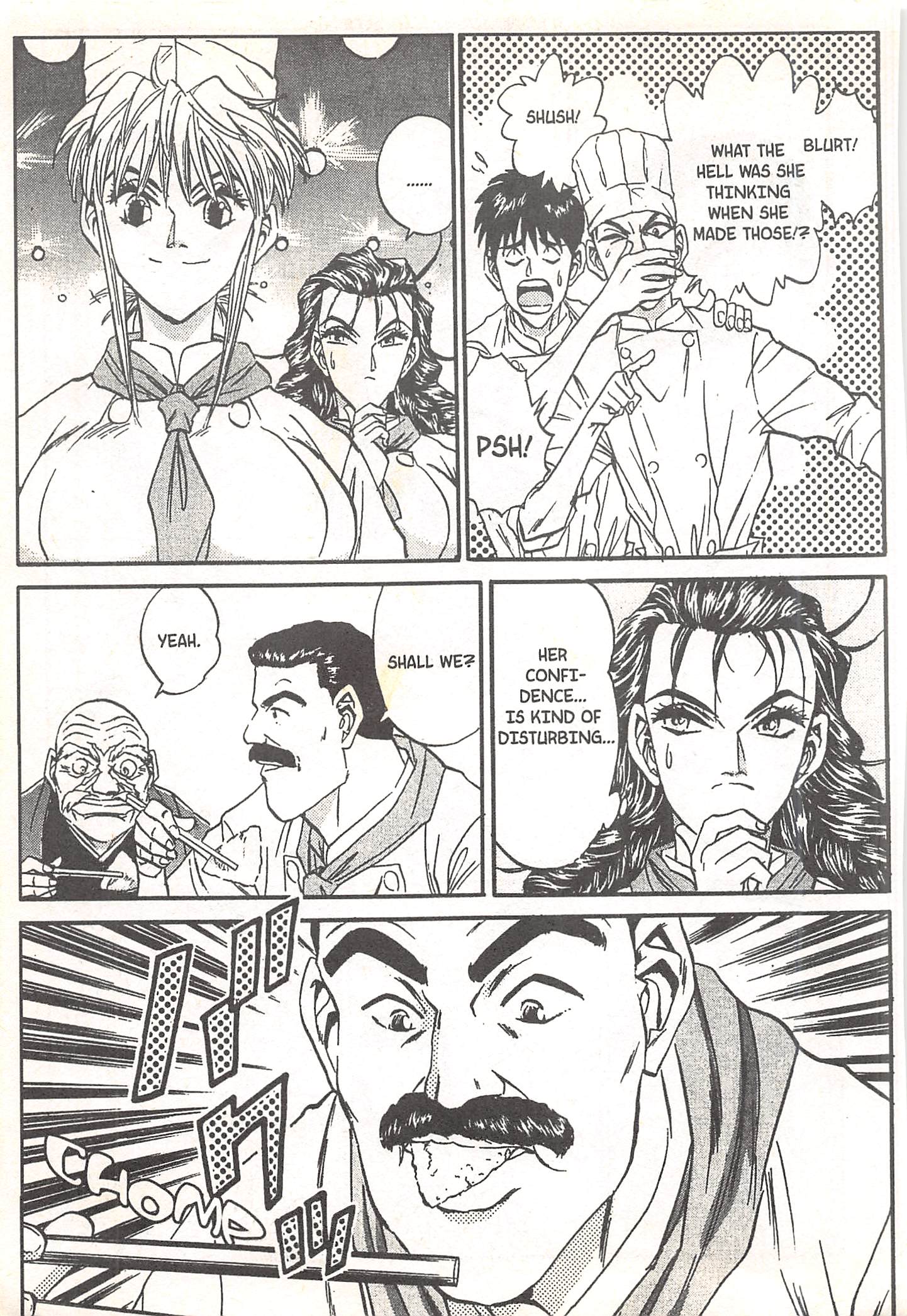 Halaman Manga