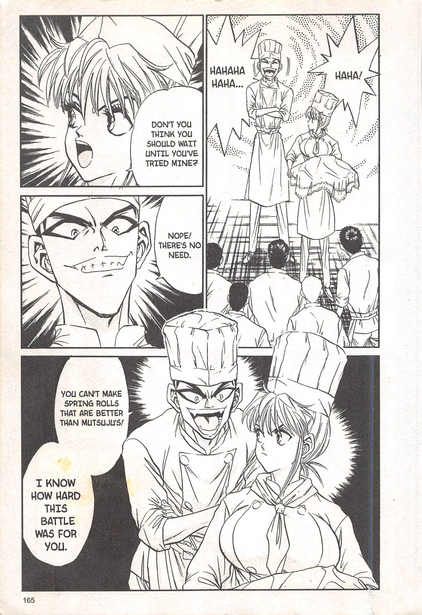 Halaman Manga