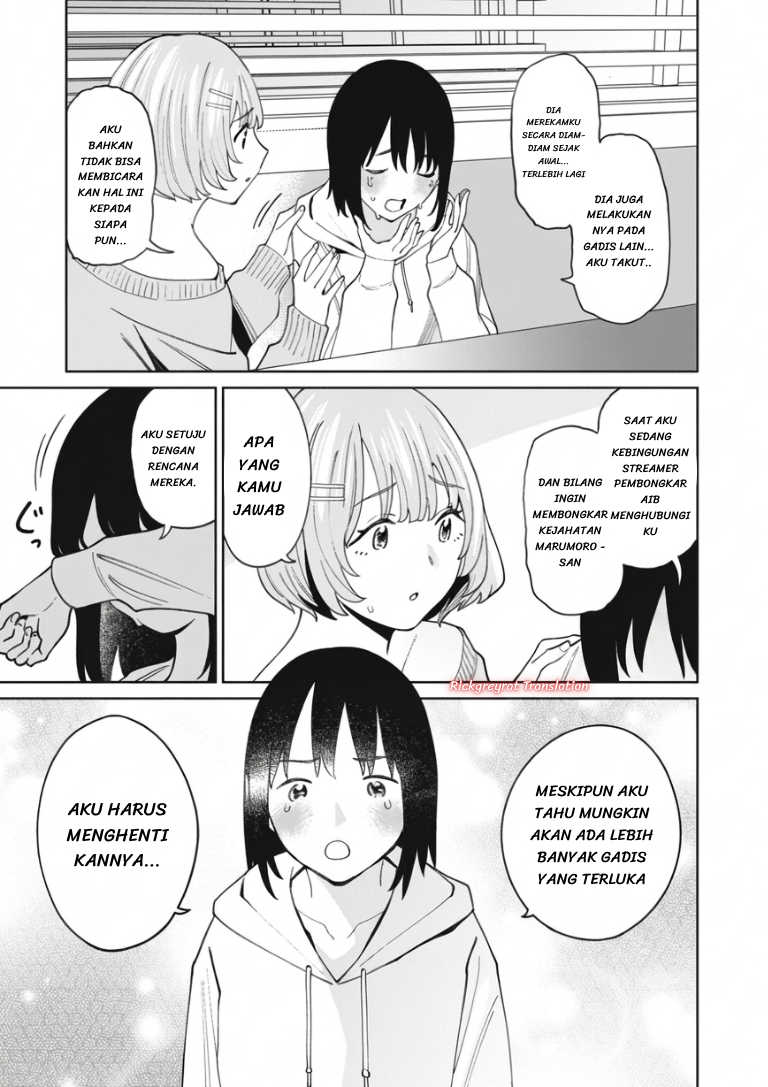 Ninki Haishinsha-tachi no Manager ni Nattara, Zen'in Moto-kano datta Chapter 7 - halaman 14