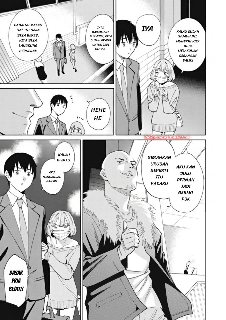 Ninki Haishinsha-tachi no Manager ni Nattara, Zen'in Moto-kano datta Chapter 7 - halaman 17