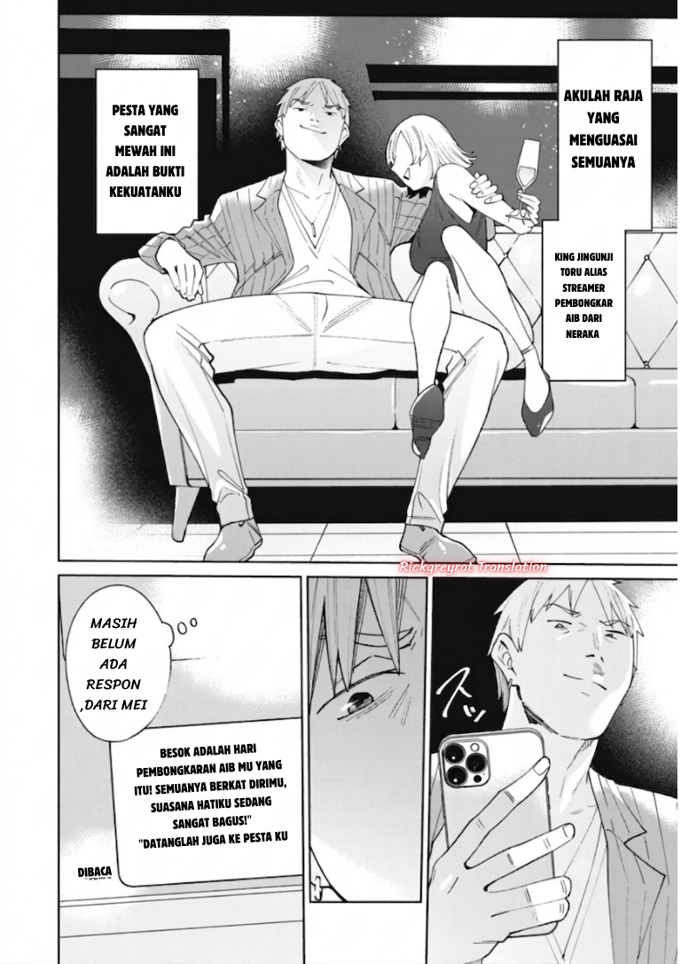 Ninki Haishinsha-tachi no Manager ni Nattara, Zen'in Moto-kano datta Chapter 7 - halaman 20