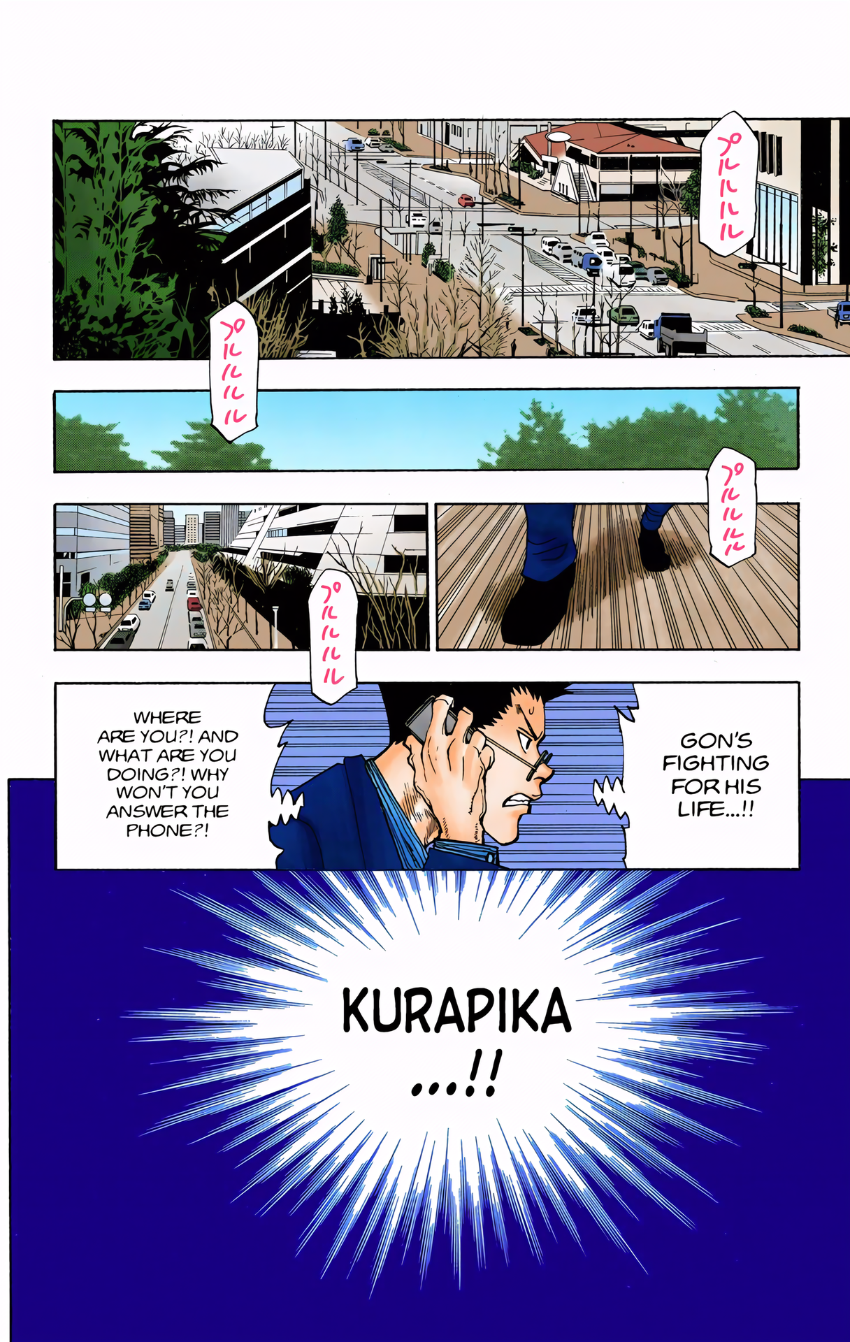 Halaman dari HUNTER x HUNTER (Official Colored) Chapter 325