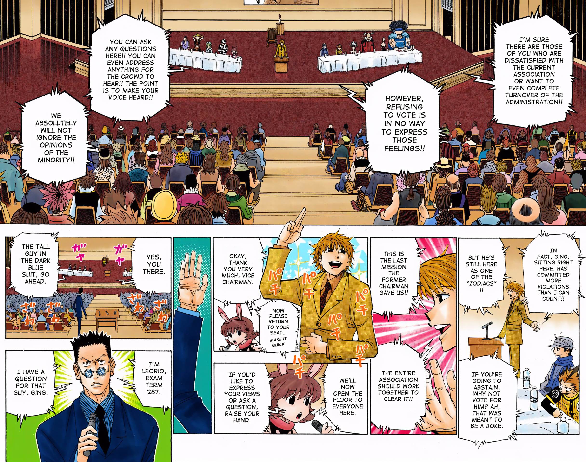 Halaman dari HUNTER x HUNTER (Official Colored) Chapter 325