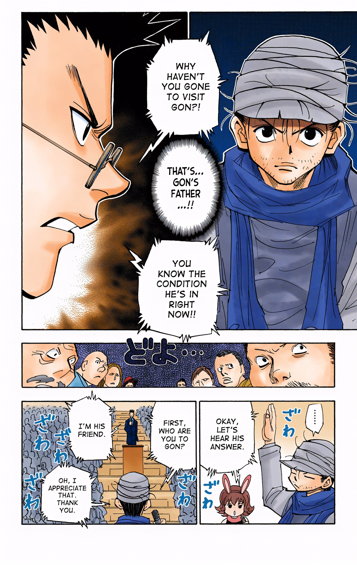 Halaman dari HUNTER x HUNTER (Official Colored) Chapter 325
