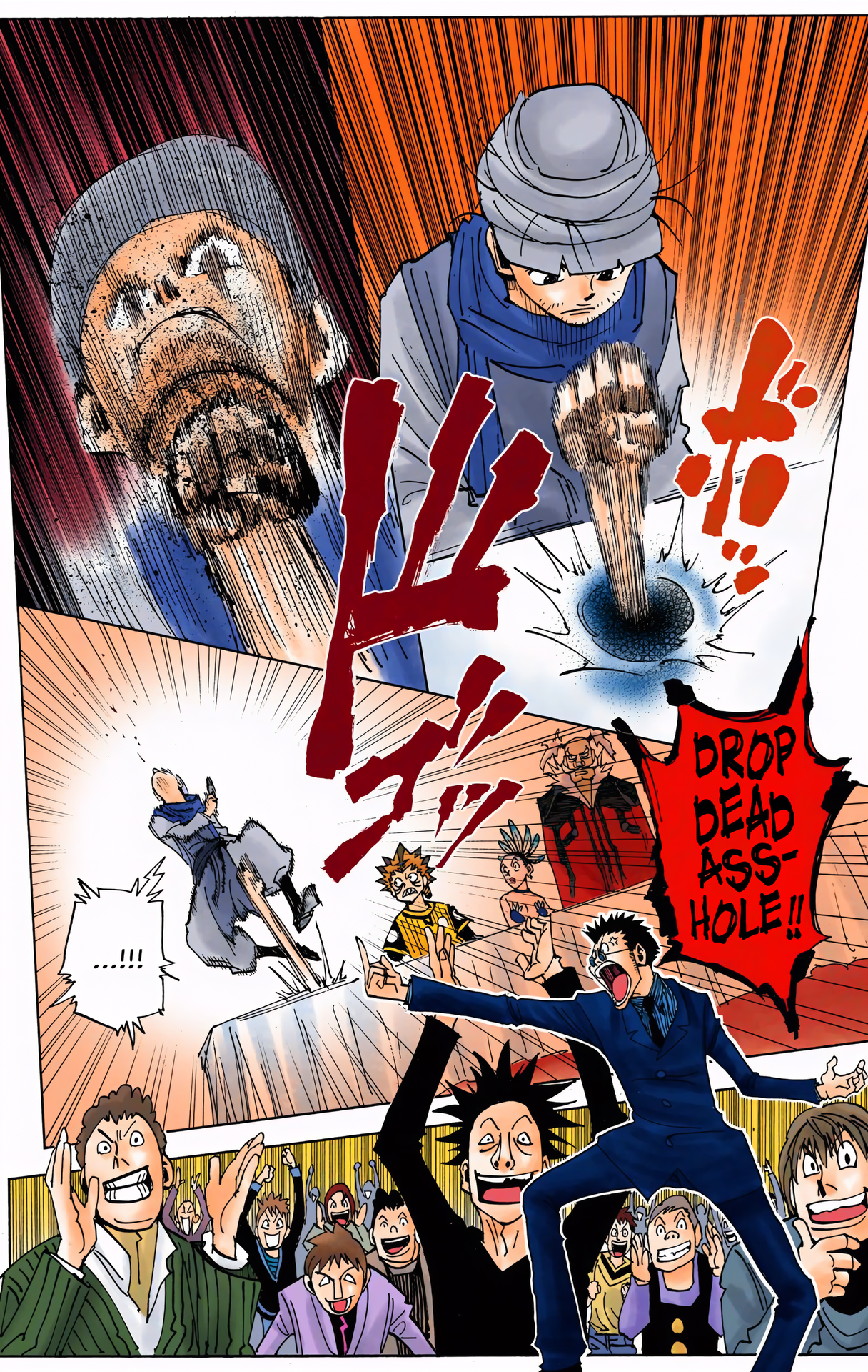 Halaman dari HUNTER x HUNTER (Official Colored) Chapter 325