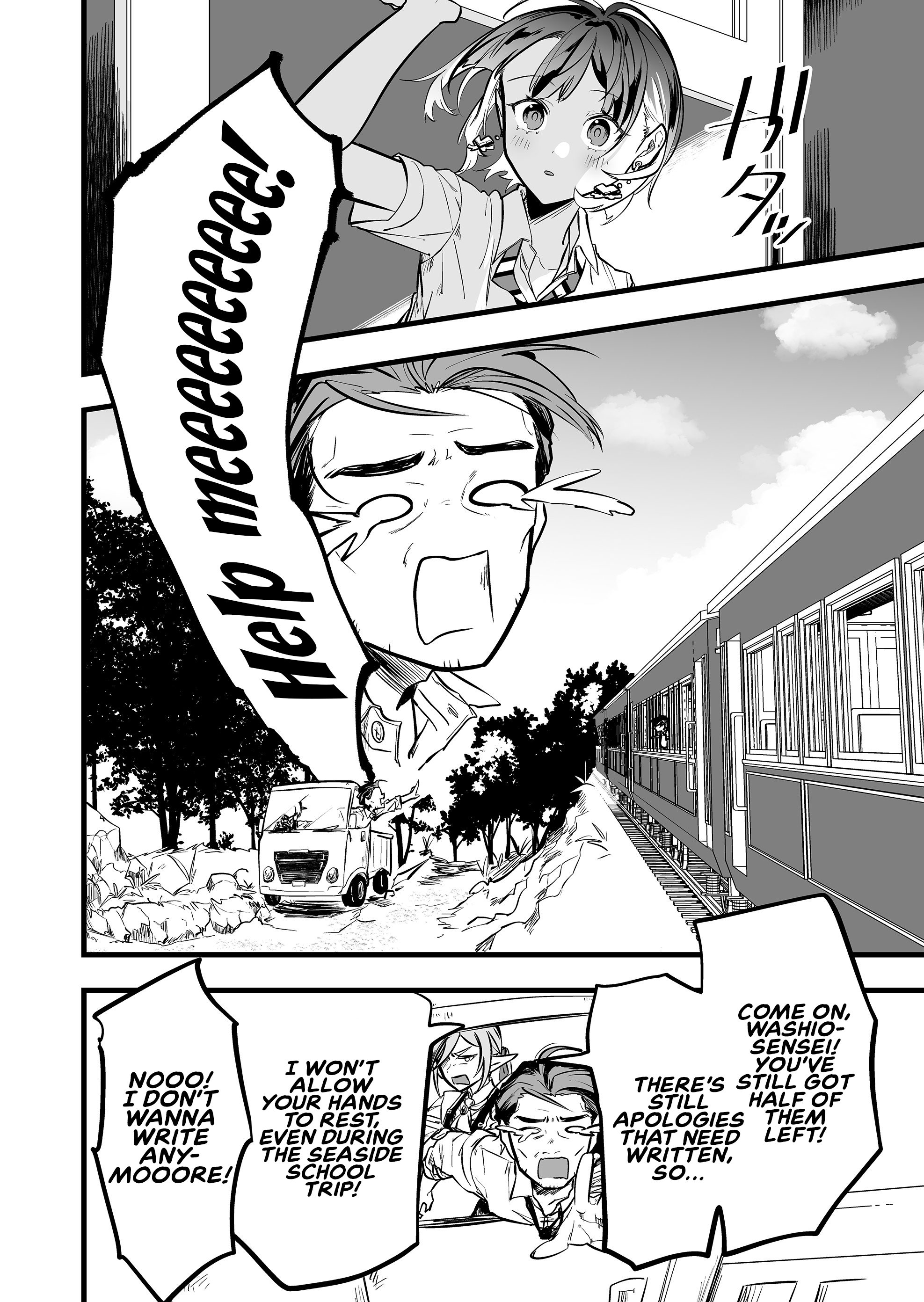 Halaman dari "Ano Toki Tasukete Itadaita Monster Musume desu." Isekai Ossan Kyoushi Totsuzen no Moteki ni Konwaku suru Chapter 43