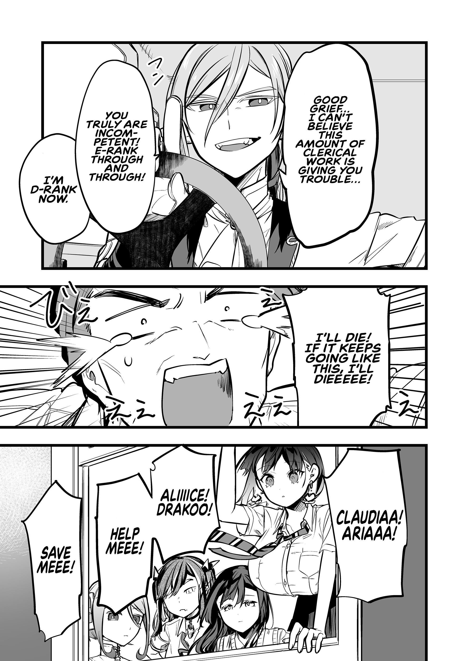 Halaman dari "Ano Toki Tasukete Itadaita Monster Musume desu." Isekai Ossan Kyoushi Totsuzen no Moteki ni Konwaku suru Chapter 43