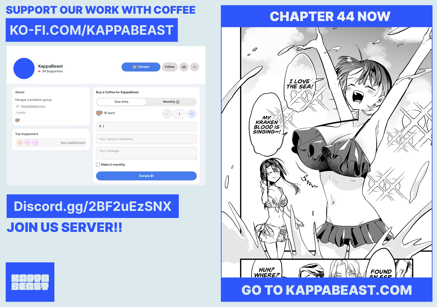 Halaman dari "Ano Toki Tasukete Itadaita Monster Musume desu." Isekai Ossan Kyoushi Totsuzen no Moteki ni Konwaku suru Chapter 43