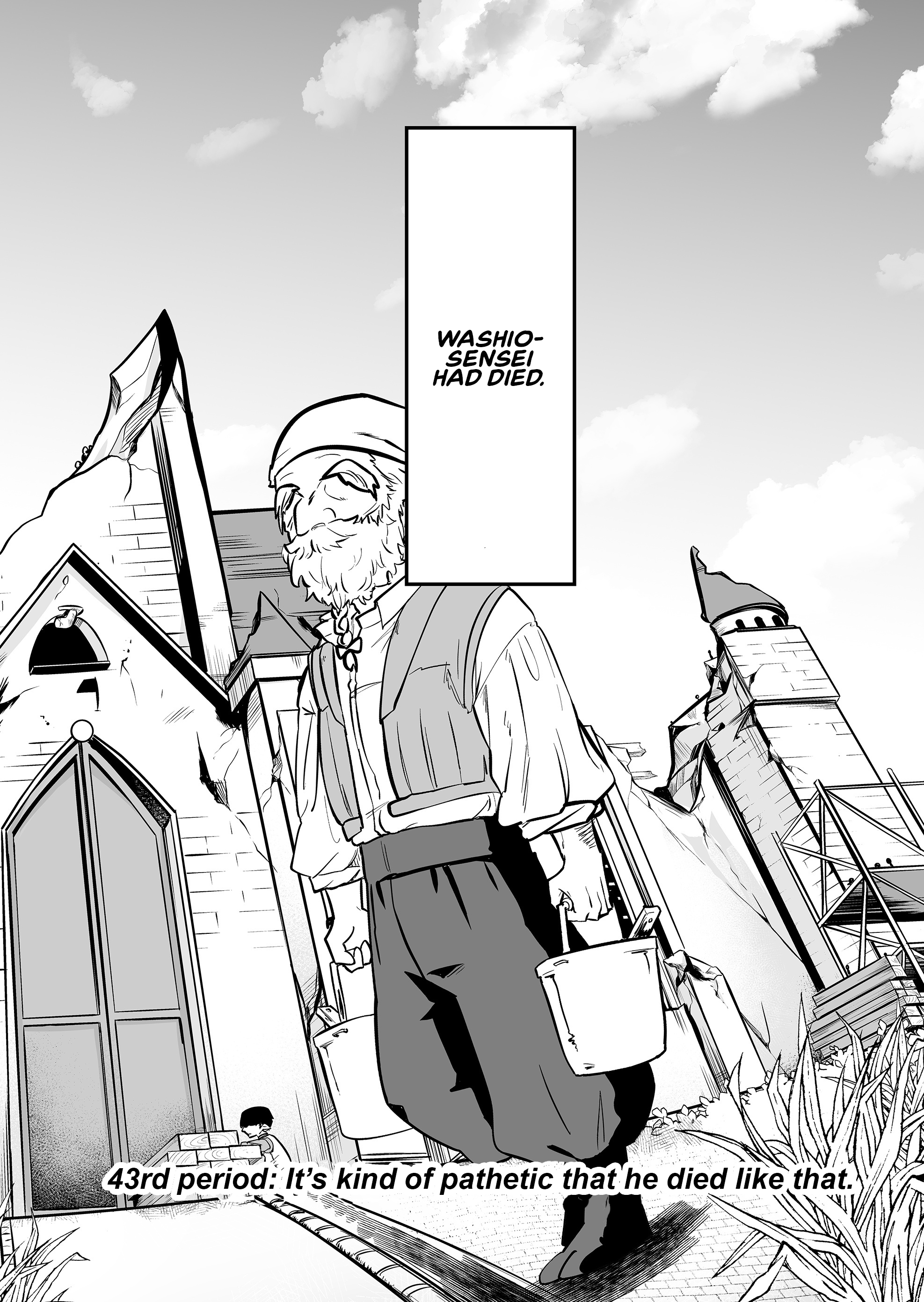 Halaman dari "Ano Toki Tasukete Itadaita Monster Musume desu." Isekai Ossan Kyoushi Totsuzen no Moteki ni Konwaku suru Chapter 43