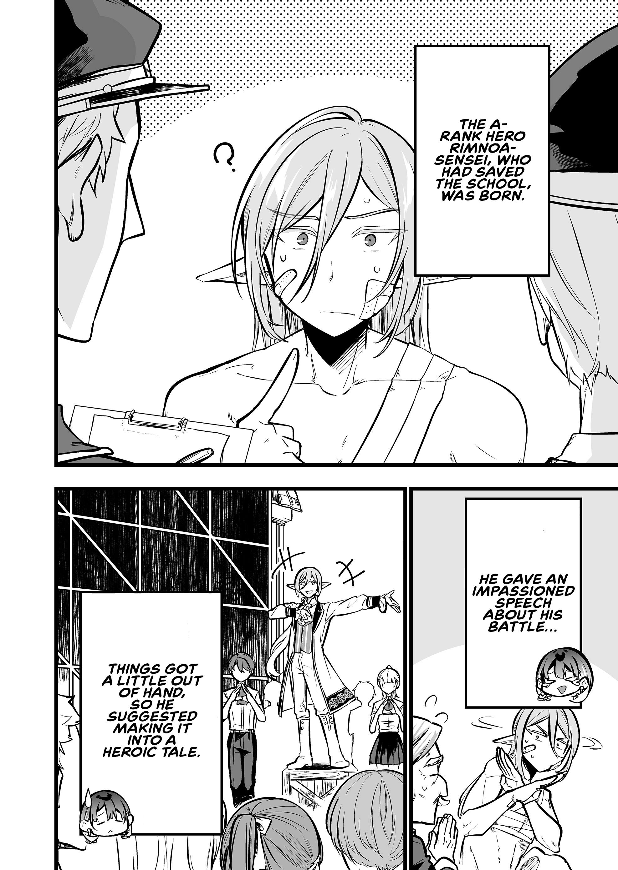 Halaman dari "Ano Toki Tasukete Itadaita Monster Musume desu." Isekai Ossan Kyoushi Totsuzen no Moteki ni Konwaku suru Chapter 43