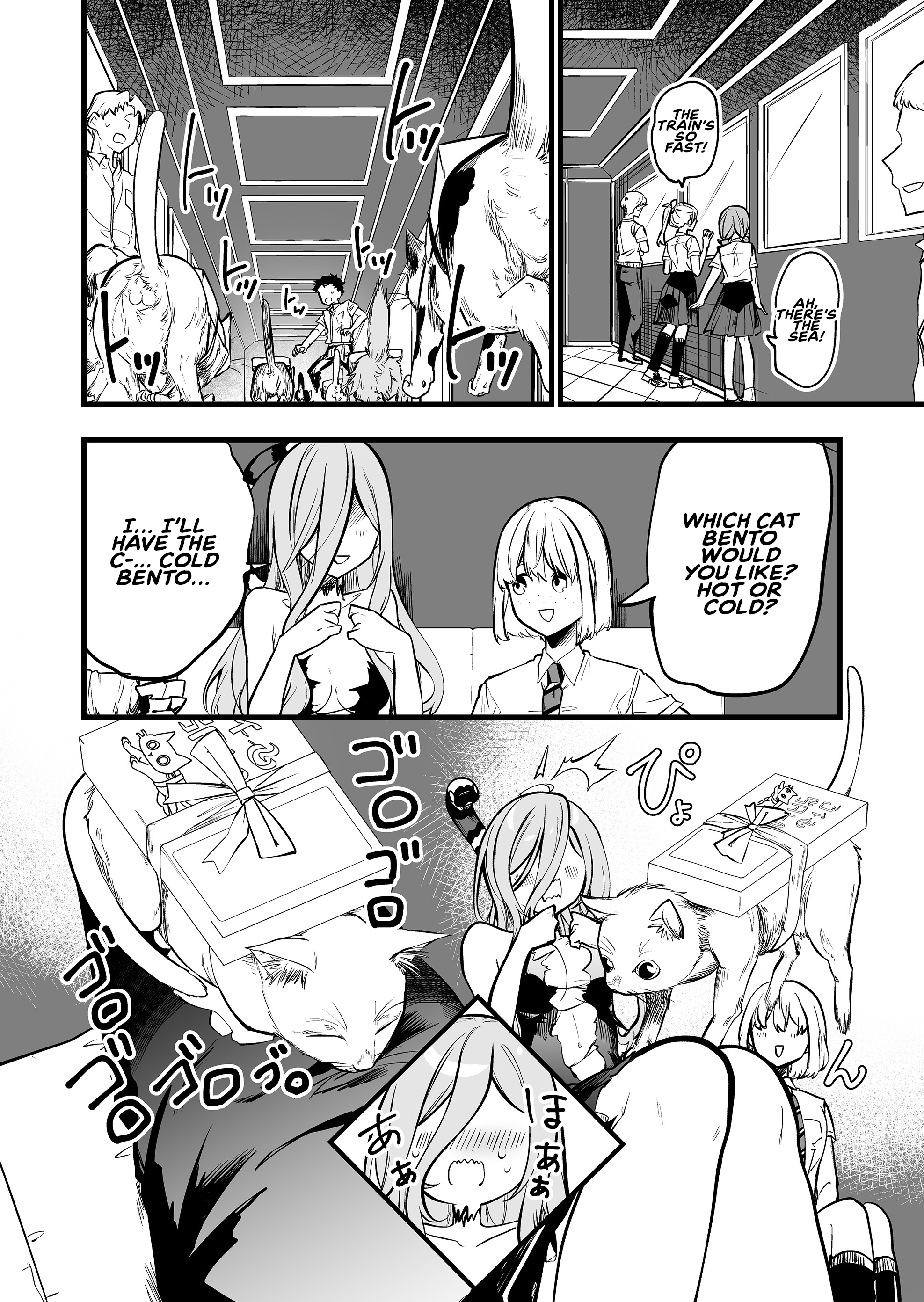 Halaman dari "Ano Toki Tasukete Itadaita Monster Musume desu." Isekai Ossan Kyoushi Totsuzen no Moteki ni Konwaku suru Chapter 43