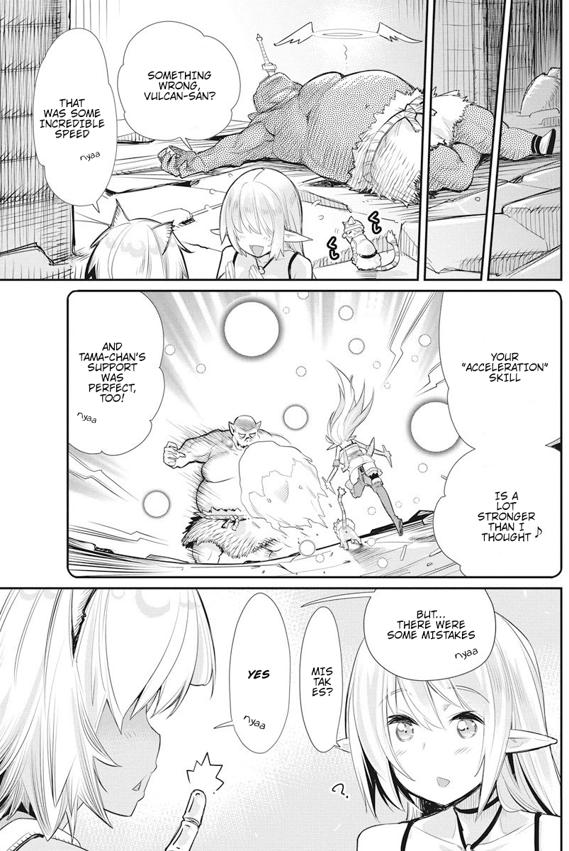 Halaman dari S-Rank Monster no "Behemoth" Dakedo, Neko to Machigawarete Elf Musume no Pet to Shite Kurashitemasu Chapter 7