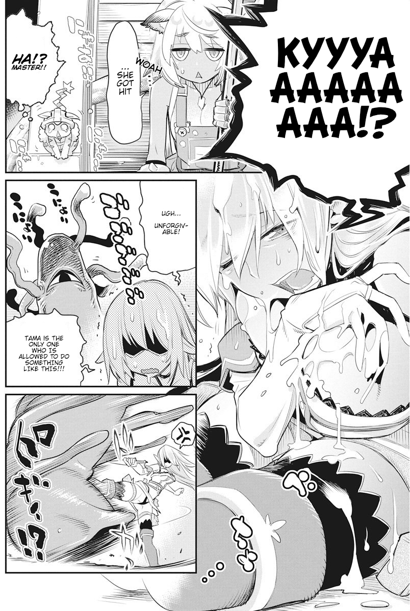 Halaman dari S-Rank Monster no "Behemoth" Dakedo, Neko to Machigawarete Elf Musume no Pet to Shite Kurashitemasu Chapter 7