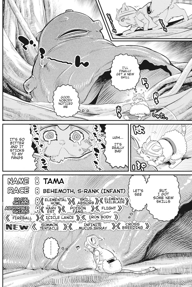 Halaman dari S-Rank Monster no "Behemoth" Dakedo, Neko to Machigawarete Elf Musume no Pet to Shite Kurashitemasu Chapter 7