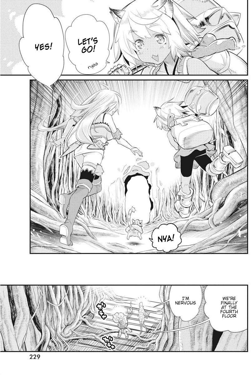 Halaman dari S-Rank Monster no "Behemoth" Dakedo, Neko to Machigawarete Elf Musume no Pet to Shite Kurashitemasu Chapter 7