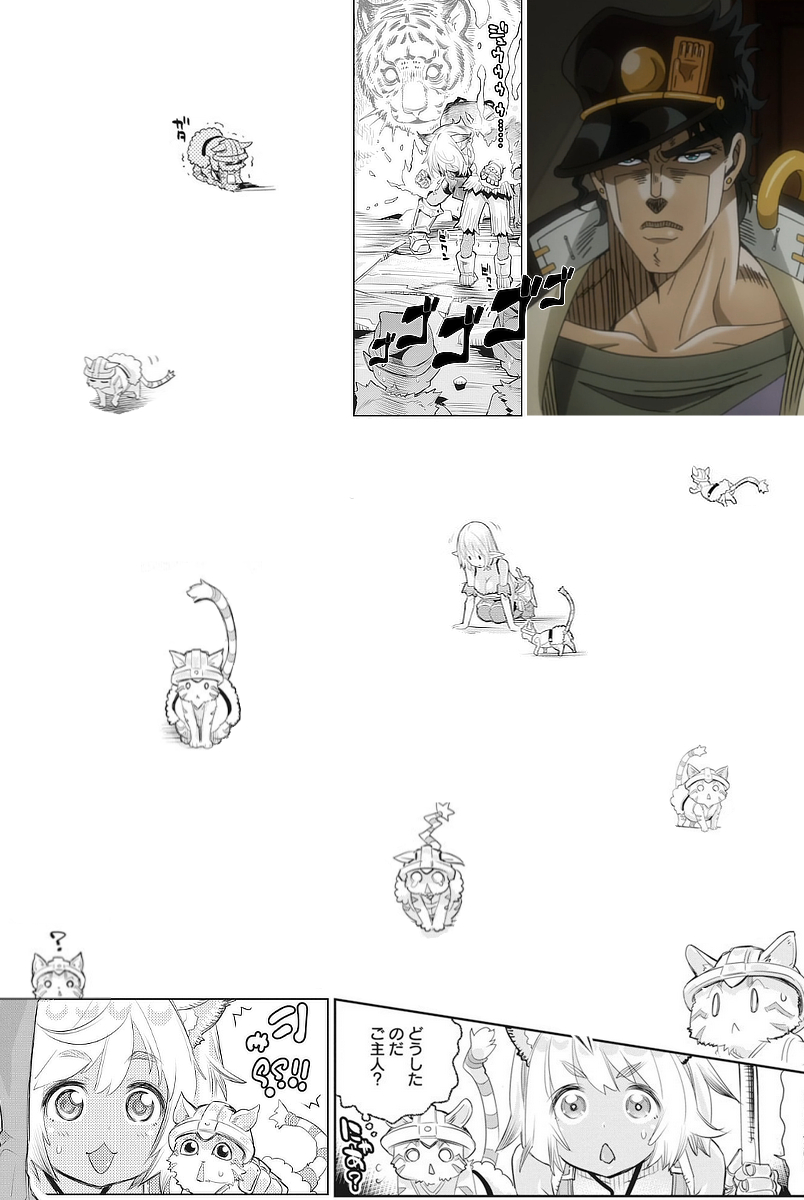 Halaman dari S-Rank Monster no "Behemoth" Dakedo, Neko to Machigawarete Elf Musume no Pet to Shite Kurashitemasu Chapter 7
