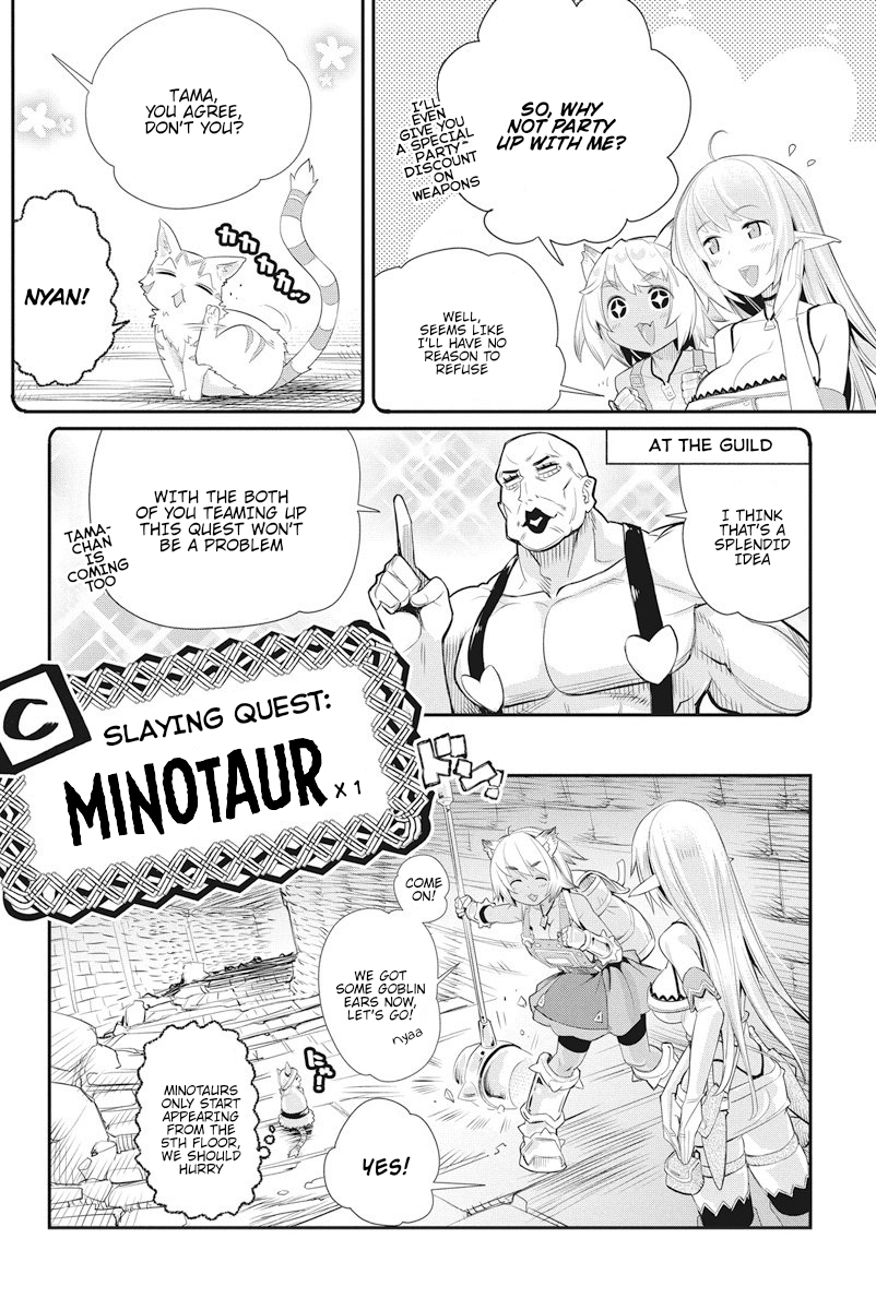 Halaman dari S-Rank Monster no "Behemoth" Dakedo, Neko to Machigawarete Elf Musume no Pet to Shite Kurashitemasu Chapter 7